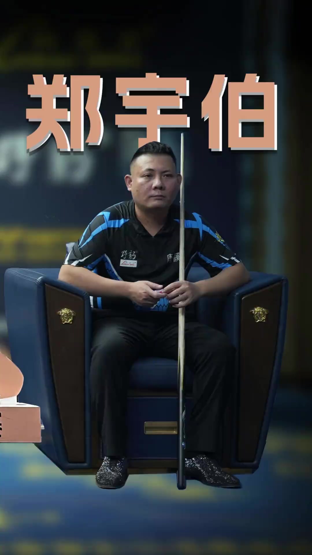 一片属于自 一片属于自