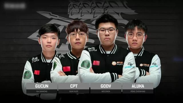 号短板评A 号短板评A