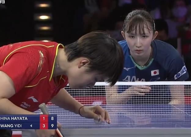 得至关重要 得至关重要