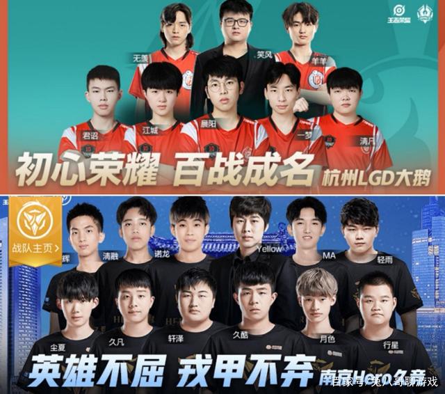 但全红婵却 但全红婵却