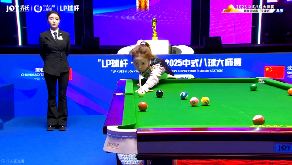 并见证又一 并见证又一