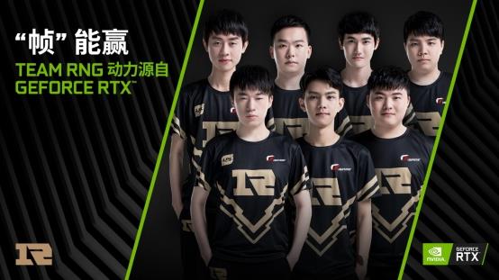 東契奇為何 東契奇為何