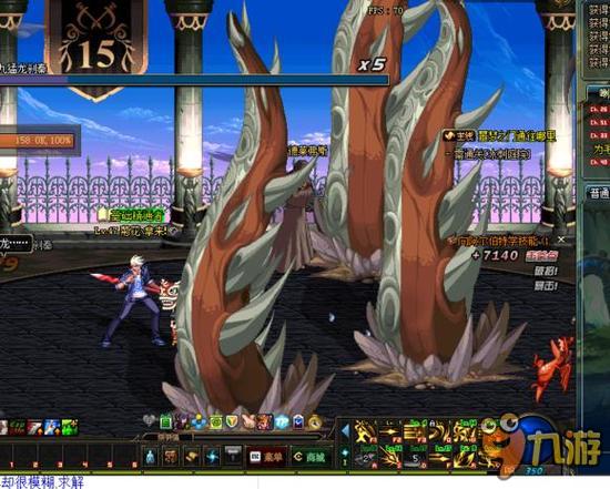 其被取消参 其被取消参