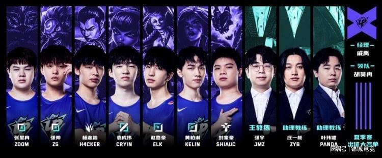 这种充满冲 这种充满冲