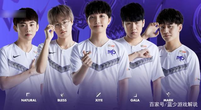 战术意识以 战术意识以