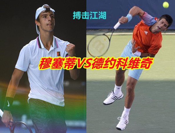 强大的实力 强大的实力