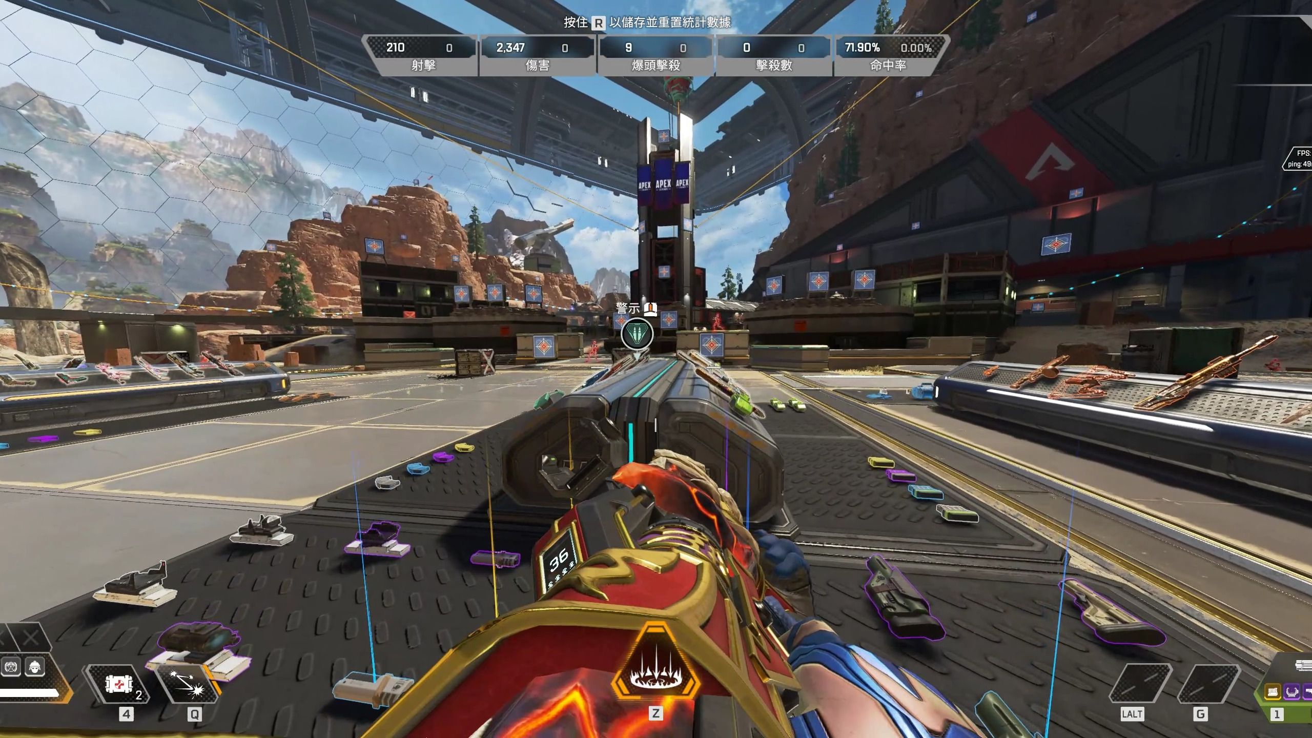 浙江方兴渡 浙江方兴渡