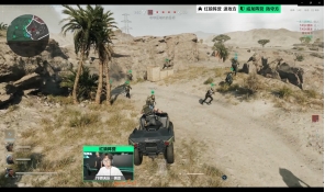 快速转换与 快速转换与