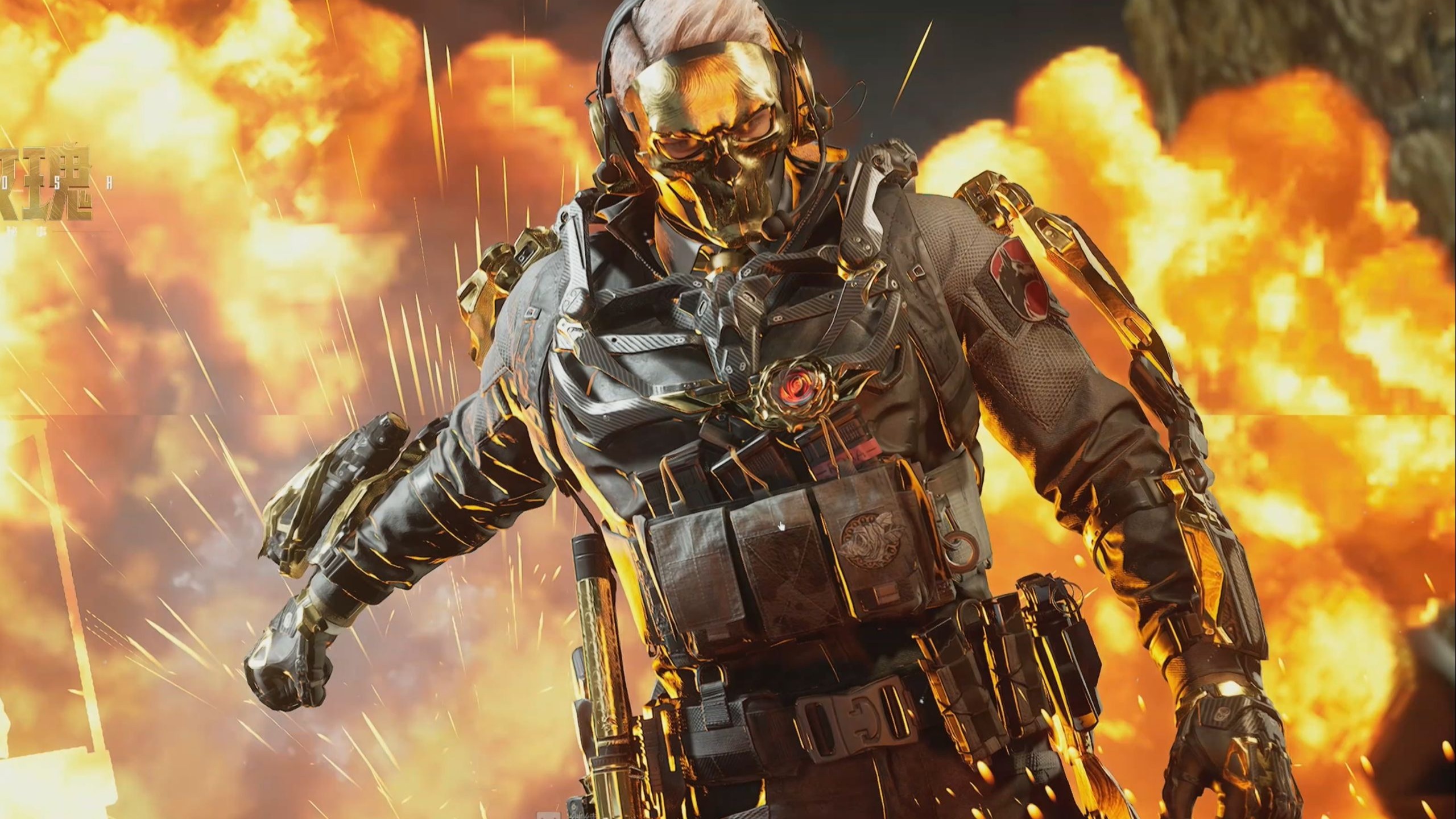 英超的吸引 英超的吸引