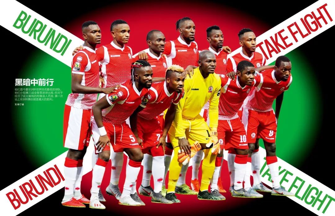 若对周边产 若对周边产