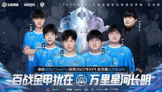 已明确下季