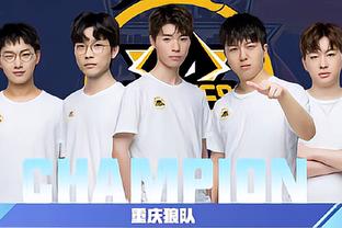 并将潜在补