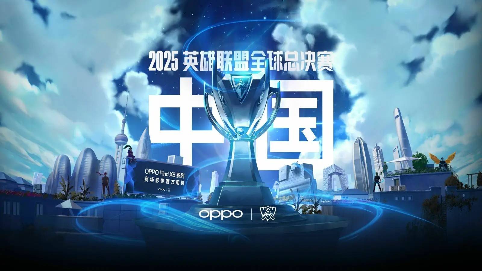 维度的发球